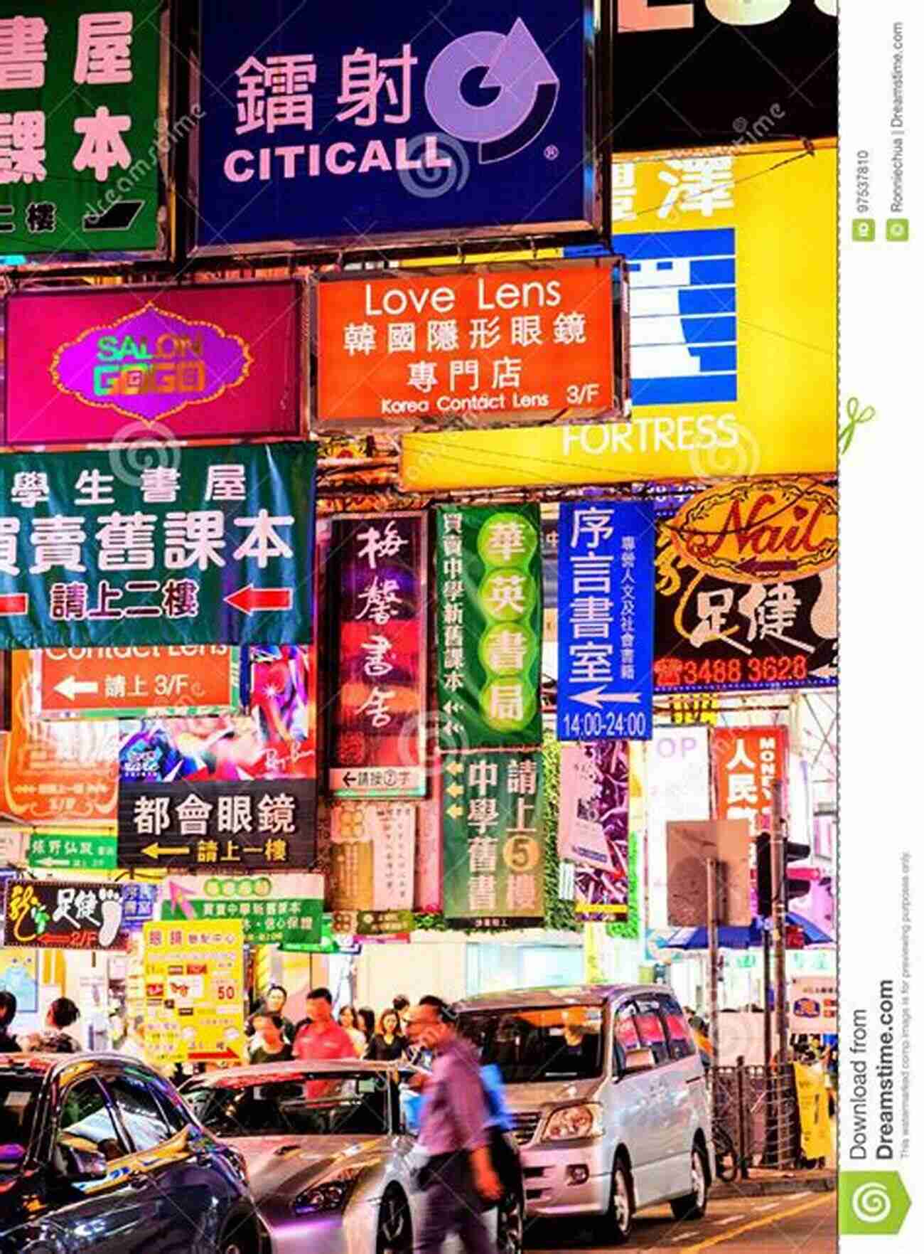 Busy Shopping Street In Hong Kong With Colorful Signs And Storefronts Hong Kong Diaries (Travel Inspired 1)