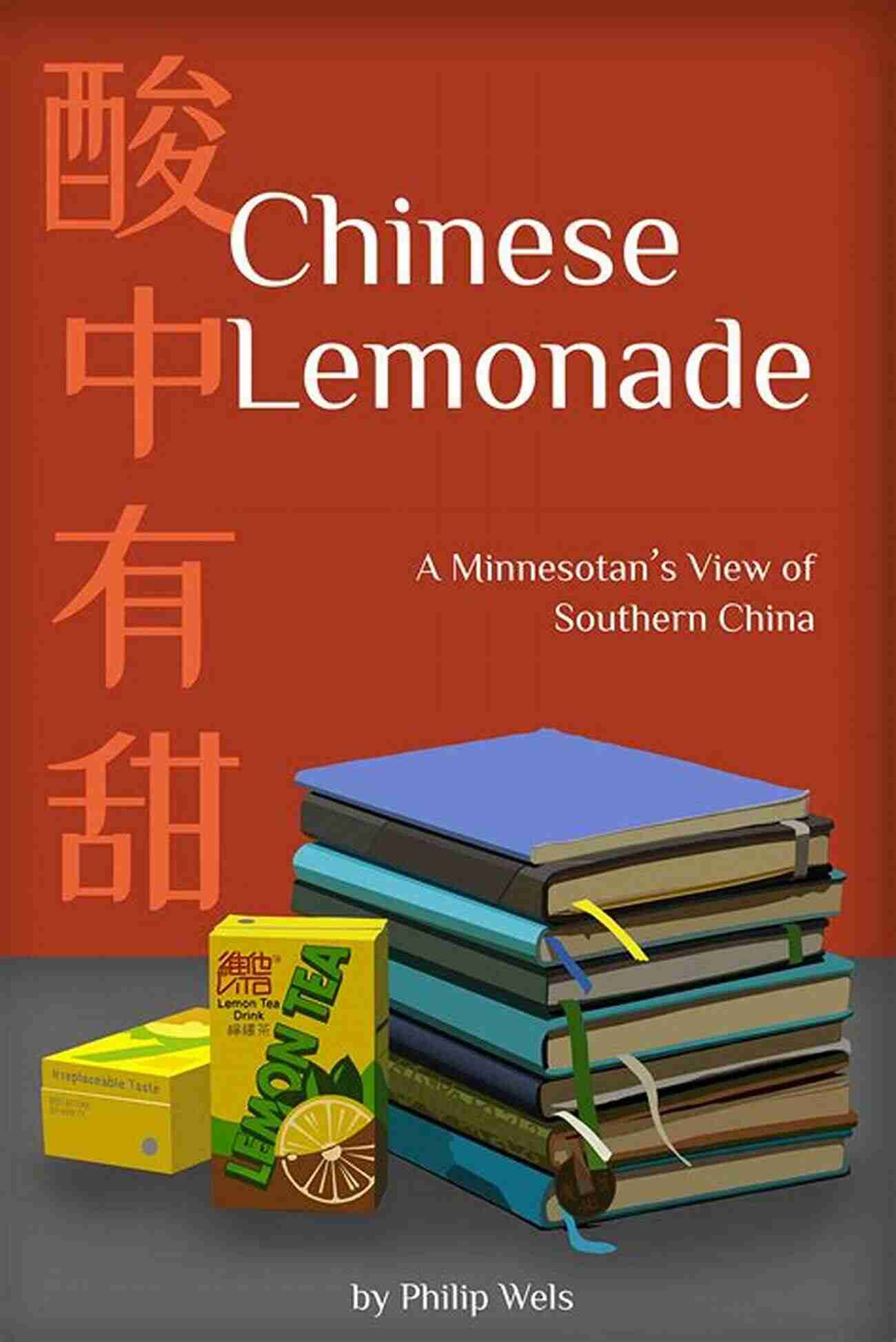 Mouthwatering Dim Sum Chinese Lemonade: A Minnesotan S View Of Southern China